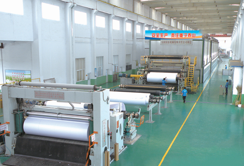 抄紙生產(chǎn)線