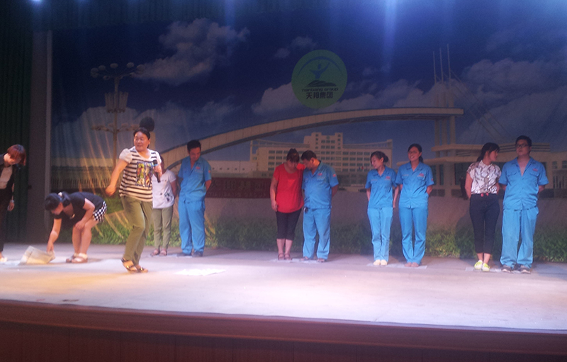 七夕節(jié)日活動