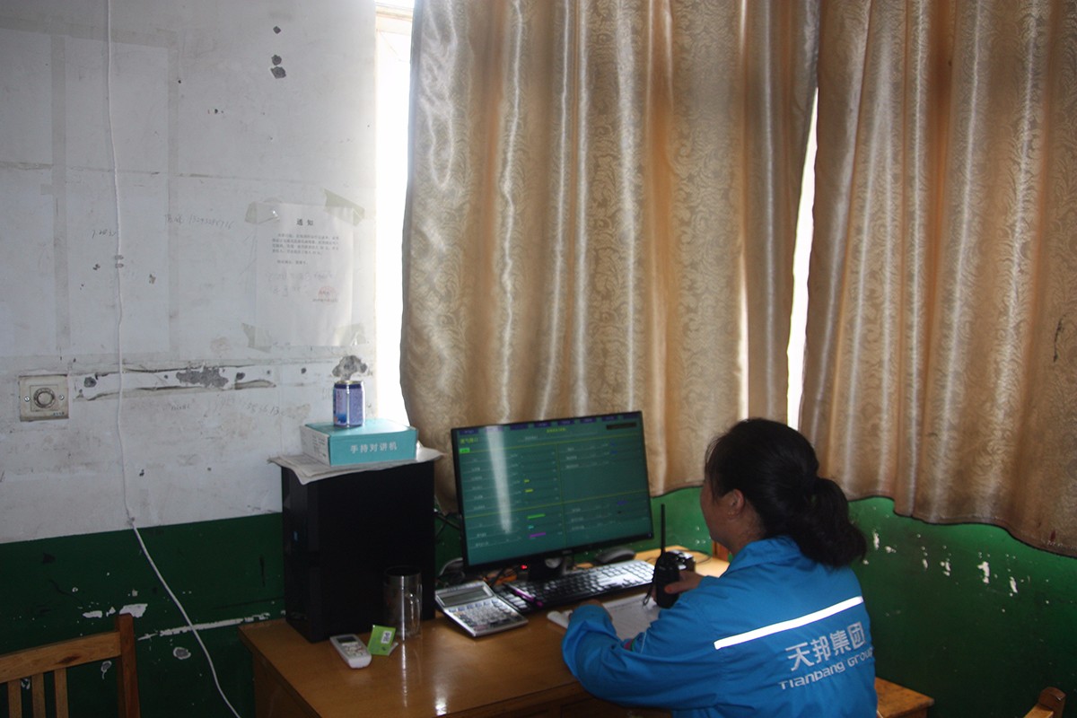 數(shù)據(jù)在線監(jiān)測(cè)